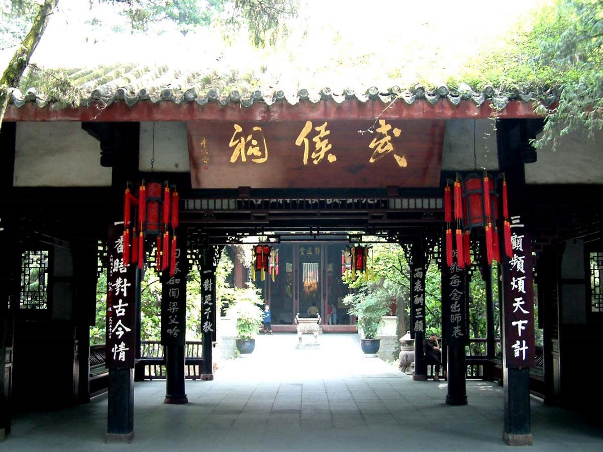成都机场瑞嘉大酒店 外观 照片