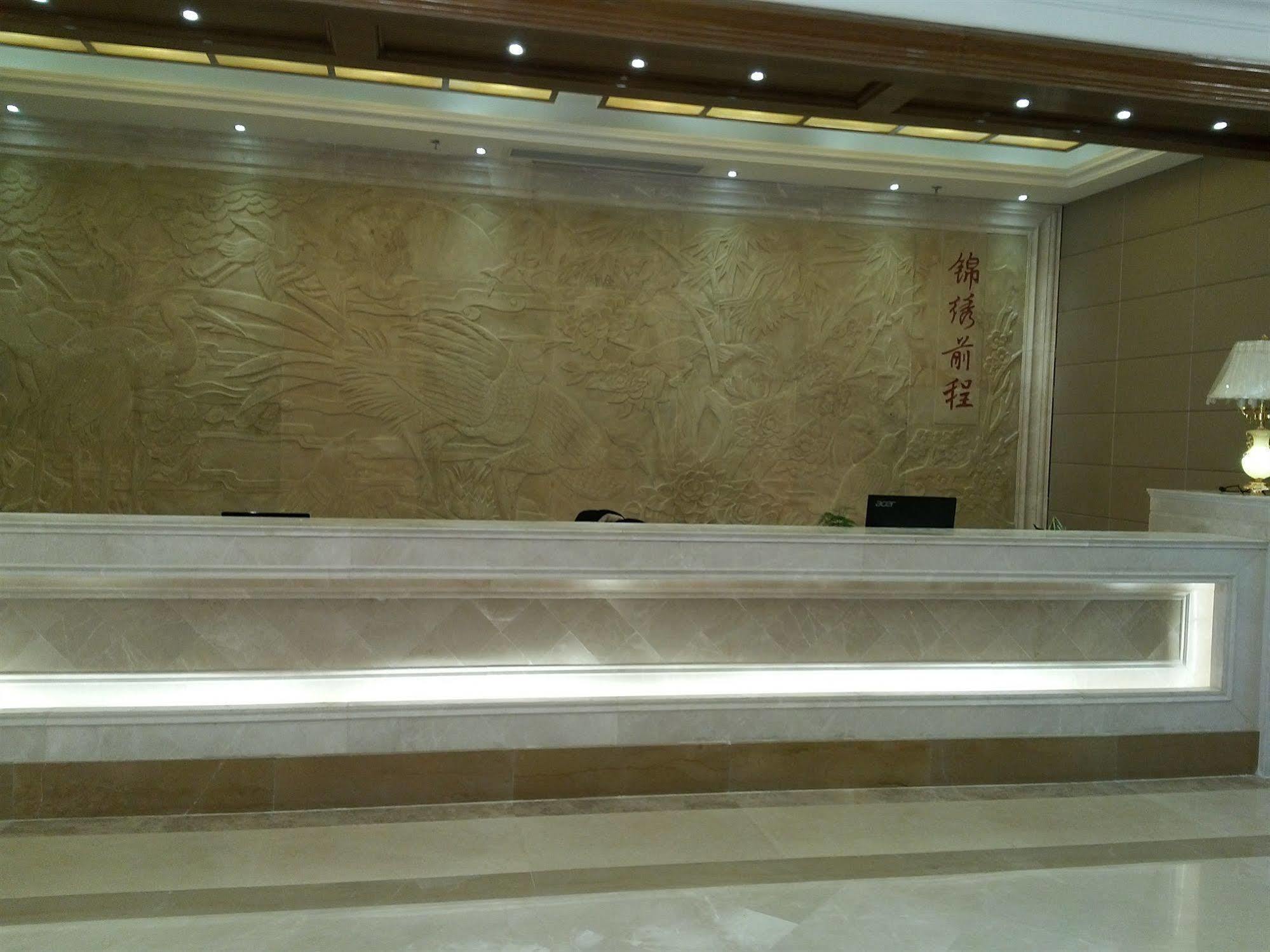 成都机场瑞嘉大酒店 外观 照片